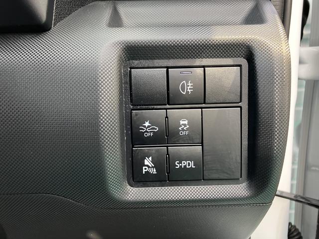 ロッキープレミアムＧ　ＨＥＶ（山口県）の中古車