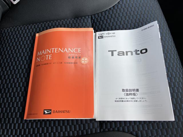 タントカスタムＸ（山口県）の中古車