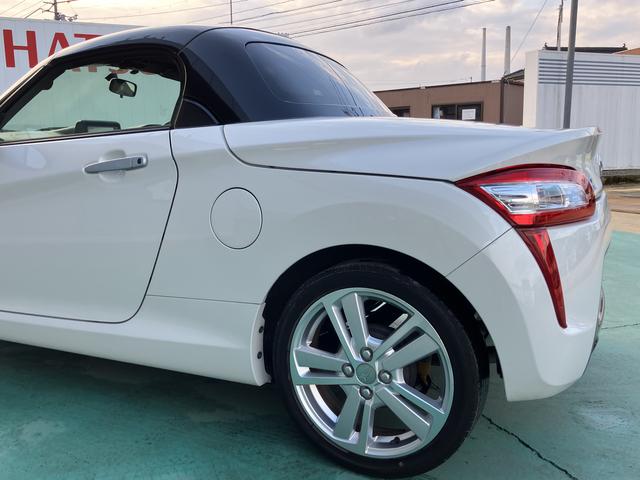 コペンローブ　Ｓ（山口県）の中古車