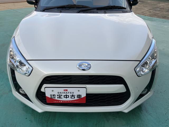 コペンローブ　Ｓ（山口県）の中古車