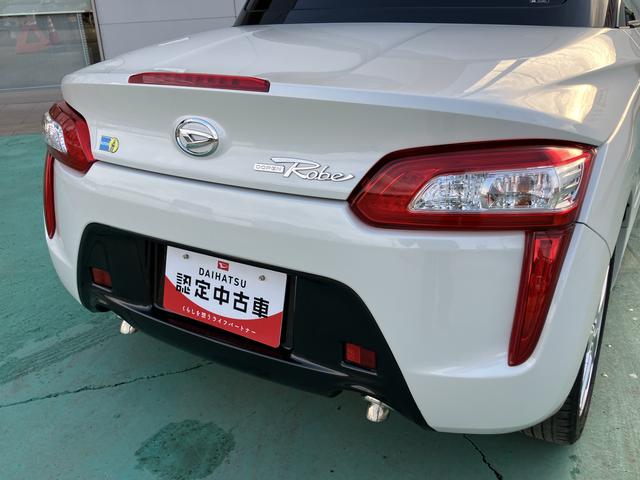 コペンローブ　Ｓ（山口県）の中古車