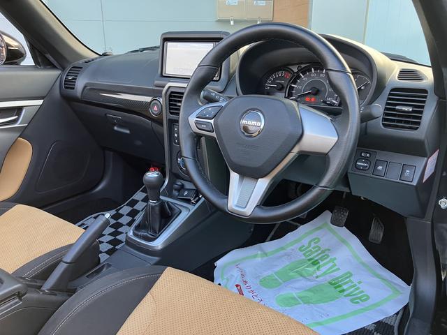 コペンローブ　Ｓ（山口県）の中古車