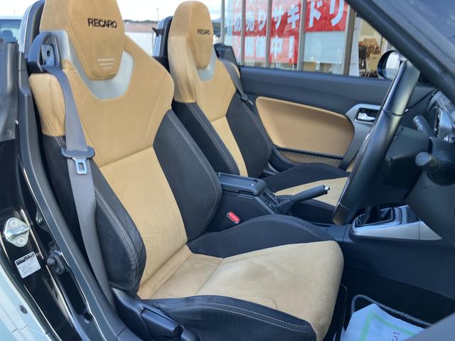 コペンローブ　Ｓ（山口県）の中古車