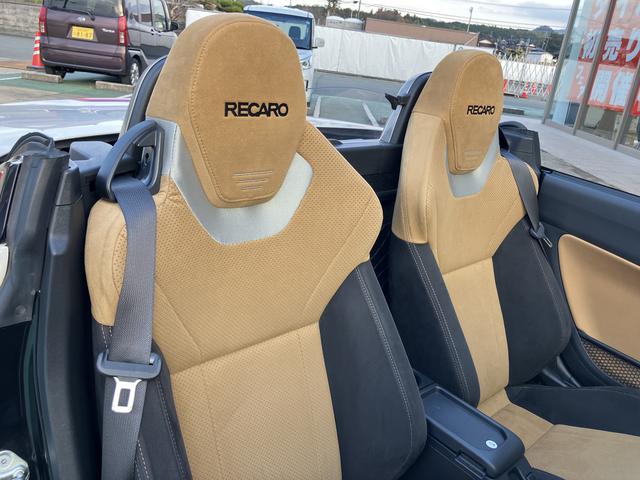 コペンローブ　Ｓ（山口県）の中古車