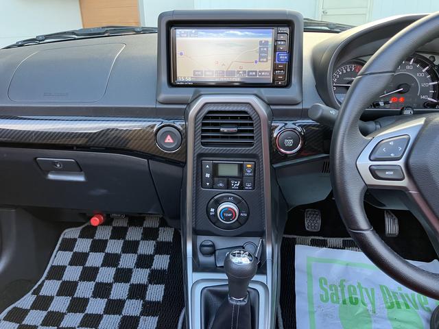 コペンローブ　Ｓ（山口県）の中古車