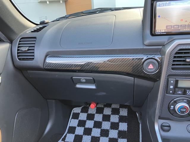 コペンローブ　Ｓ（山口県）の中古車