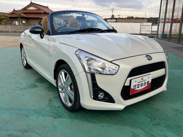 コペンローブ　Ｓ（山口県）の中古車