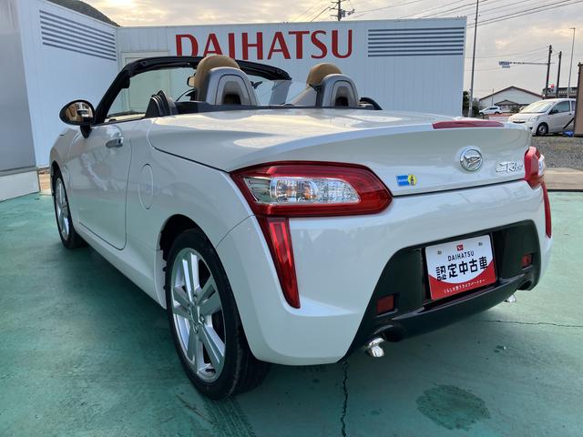 コペンローブ　Ｓ（山口県）の中古車