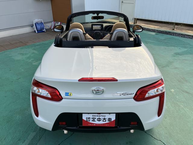 コペンローブ　Ｓ（山口県）の中古車