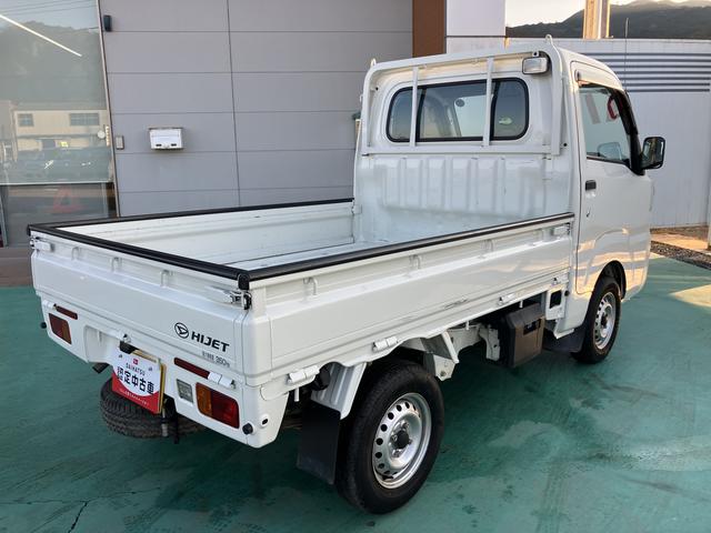 ハイゼットトラックスタンダード　農用スペシャル（山口県）の中古車