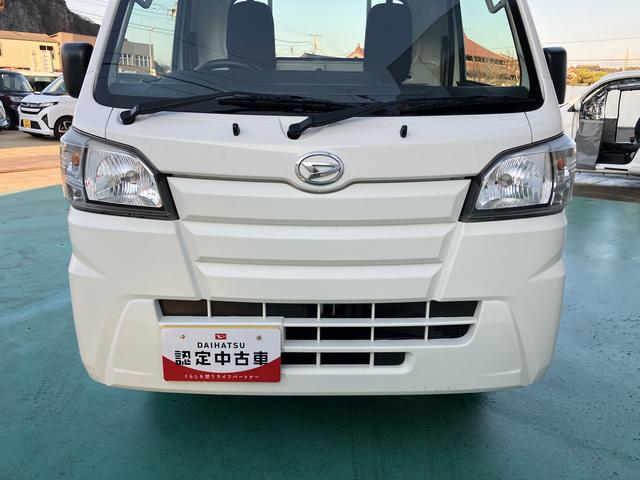 ハイゼットトラックスタンダード　農用スペシャル（山口県）の中古車