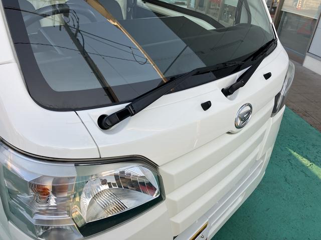 ハイゼットトラックスタンダード　農用スペシャル（山口県）の中古車