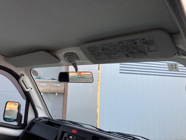 ハイゼットトラックスタンダード　農用スペシャル（山口県）の中古車