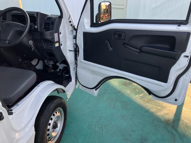 ハイゼットトラックスタンダード　農用スペシャル（山口県）の中古車