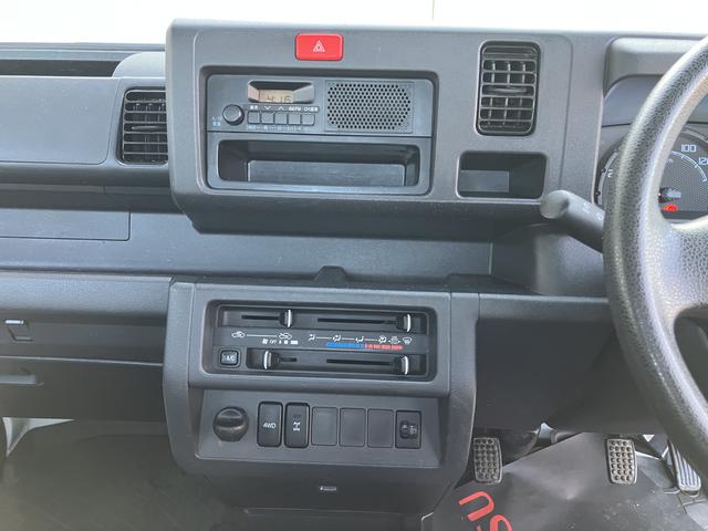ハイゼットトラックスタンダード　農用スペシャル（山口県）の中古車