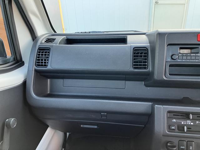 ハイゼットトラックスタンダード　農用スペシャル（山口県）の中古車