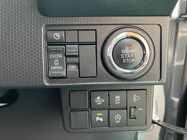 タントＸ（山口県）の中古車