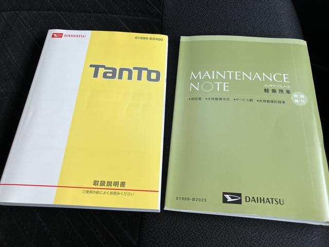 タントカスタムＲＳ　ＳＡIII（山口県）の中古車
