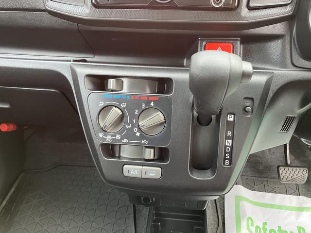 ミライースＬ　ＳＡIII（山口県）の中古車