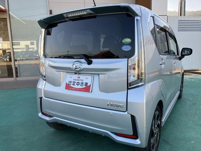 ムーヴカスタム　ＲＳ　ハイパーリミテッドＳＡIII（山口県）の中古車