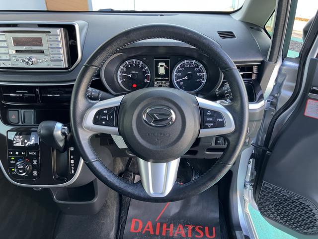 ムーヴカスタム　ＲＳ　ハイパーリミテッドＳＡIII（山口県）の中古車