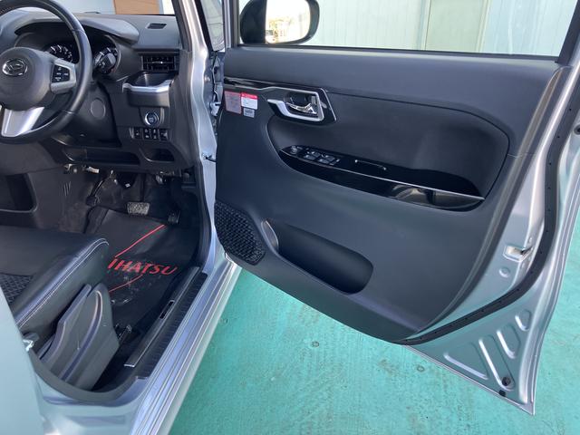 ムーヴカスタム　ＲＳ　ハイパーリミテッドＳＡIII（山口県）の中古車