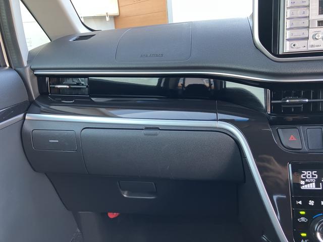 ムーヴカスタム　ＲＳ　ハイパーリミテッドＳＡIII（山口県）の中古車