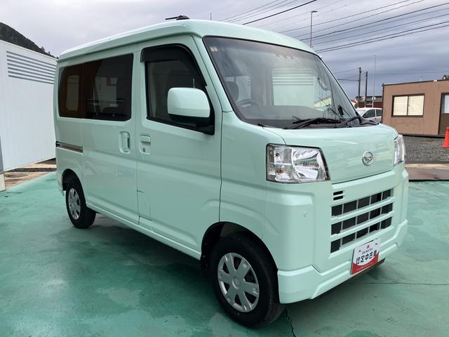 ハイゼットカーゴクルーズ（山口県）の中古車