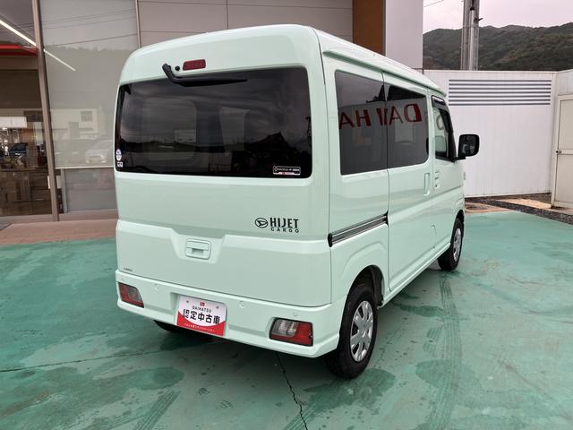 ハイゼットカーゴクルーズ（山口県）の中古車