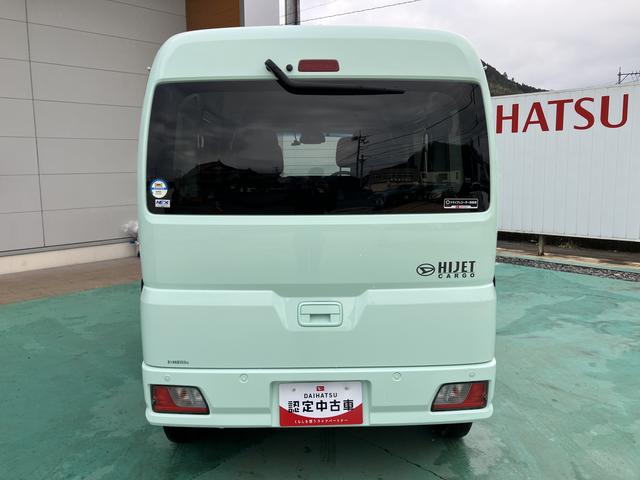 ハイゼットカーゴクルーズ（山口県）の中古車