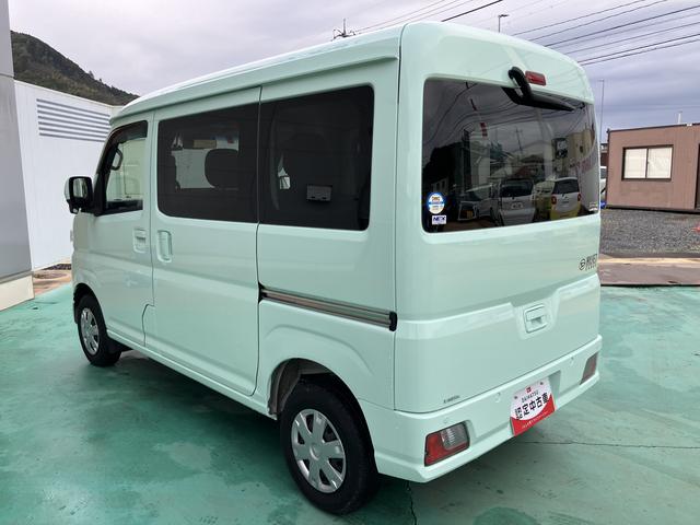 ハイゼットカーゴクルーズ（山口県）の中古車
