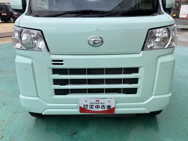 ハイゼットカーゴクルーズ（山口県）の中古車