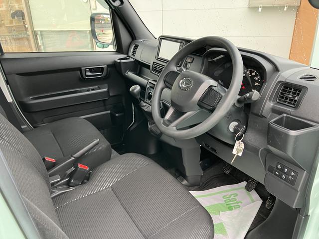 ハイゼットカーゴクルーズ（山口県）の中古車