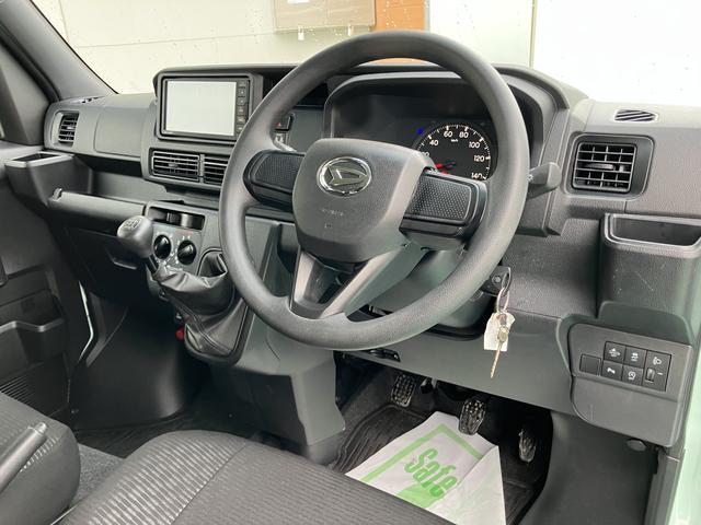 ハイゼットカーゴクルーズ（山口県）の中古車