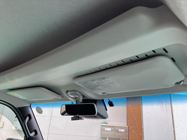 ハイゼットカーゴクルーズ（山口県）の中古車