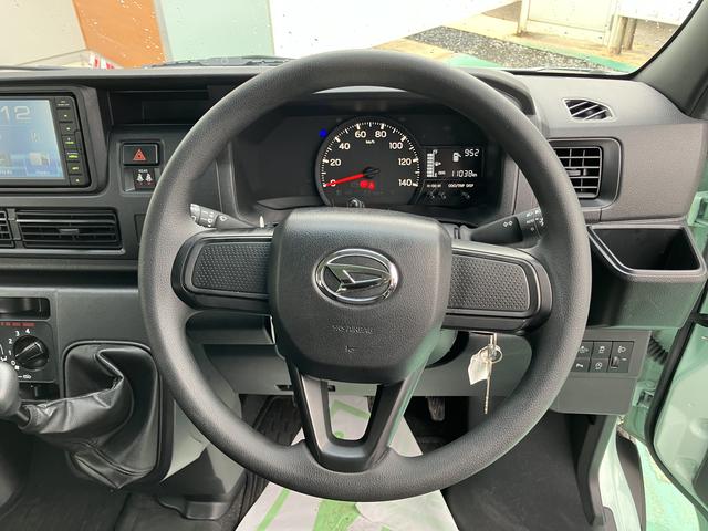 ハイゼットカーゴクルーズ（山口県）の中古車