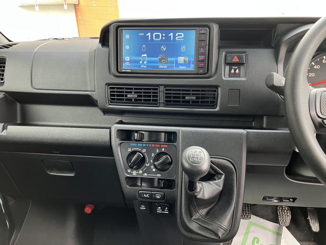 ハイゼットカーゴクルーズ（山口県）の中古車