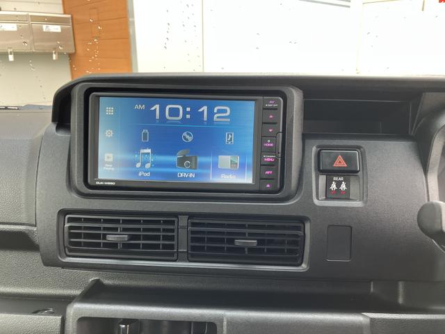 ハイゼットカーゴクルーズ（山口県）の中古車