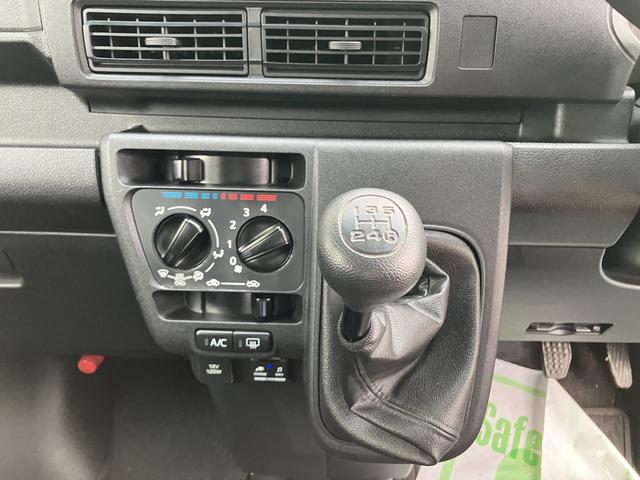 ハイゼットカーゴクルーズ（山口県）の中古車