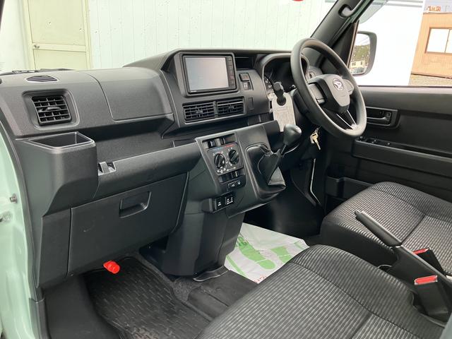 ハイゼットカーゴクルーズ（山口県）の中古車