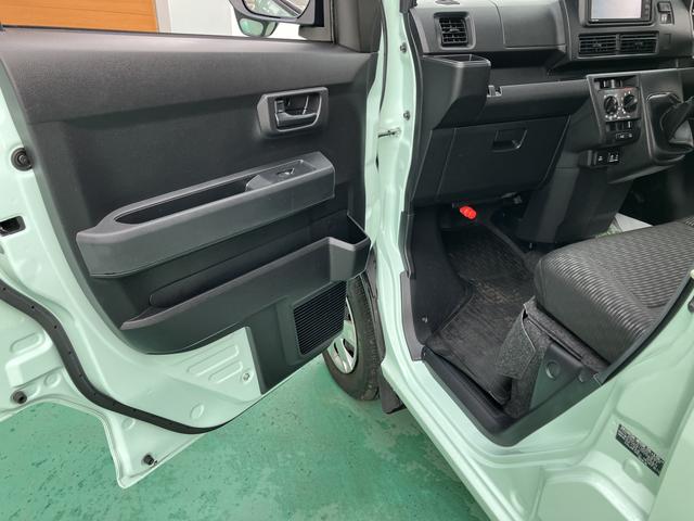 ハイゼットカーゴクルーズ（山口県）の中古車