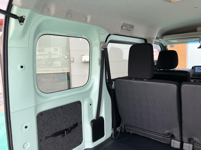 ハイゼットカーゴクルーズ（山口県）の中古車