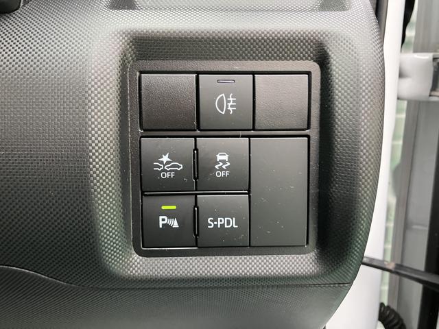 ロッキープレミアムＧ　ＨＥＶ（山口県）の中古車