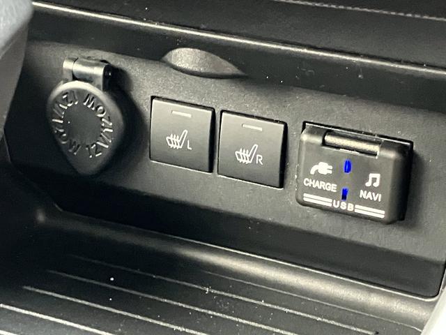 ロッキープレミアムＧ　ＨＥＶ（山口県）の中古車