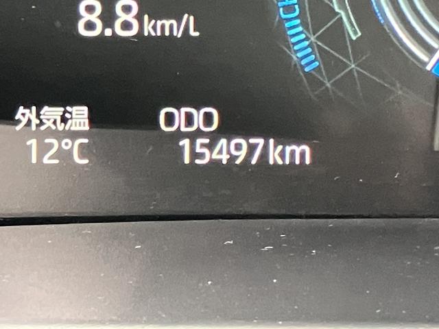 ロッキープレミアムＧ　ＨＥＶ（山口県）の中古車