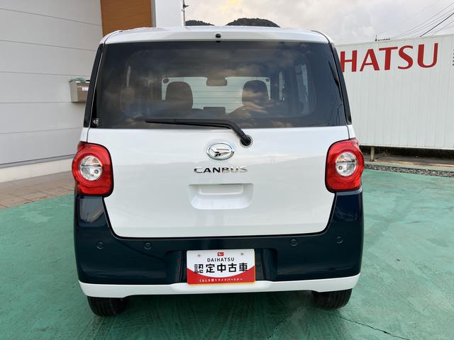 ムーヴキャンバスストライプスＸ（山口県）の中古車