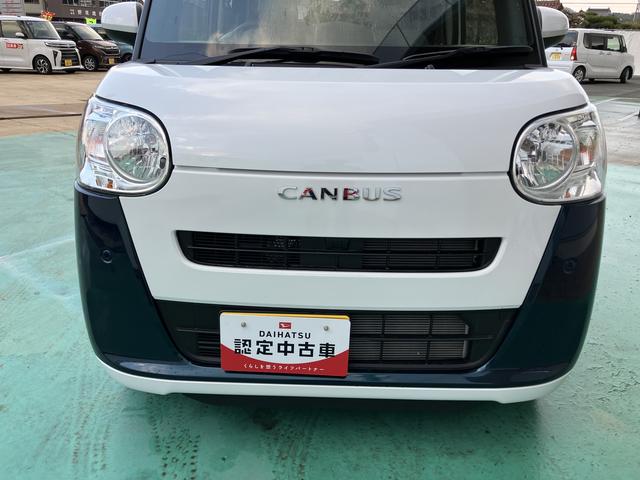 ムーヴキャンバスストライプスＸ（山口県）の中古車