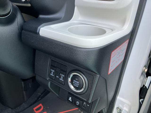 ムーヴキャンバスストライプスＸ（山口県）の中古車