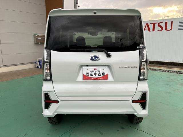シフォンカスタムＲＳ　リミテッド　スマートアシスト（山口県）の中古車