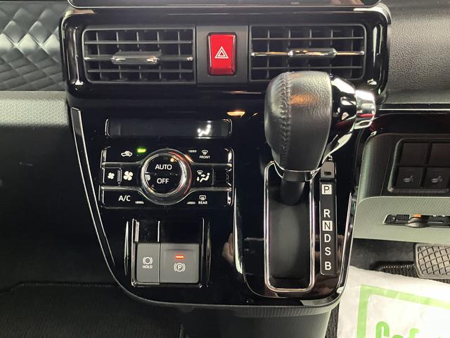 シフォンカスタムＲＳ　リミテッド　スマートアシスト（山口県）の中古車